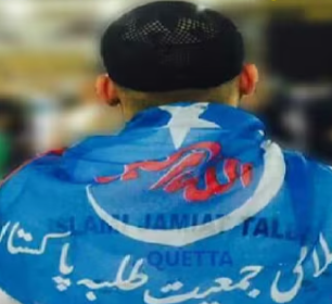 Gamzan hay soo e Manzil Jamiat ka karwan