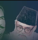 Masaaf e Zindagi Main Seerat e Faulad
